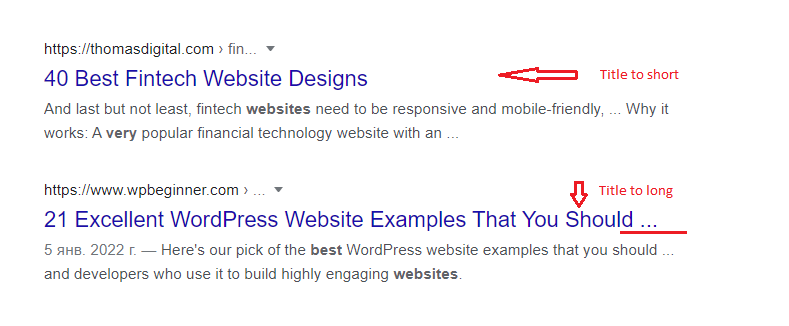 Example: Websites with too short or too long titles appear in google on the last positions